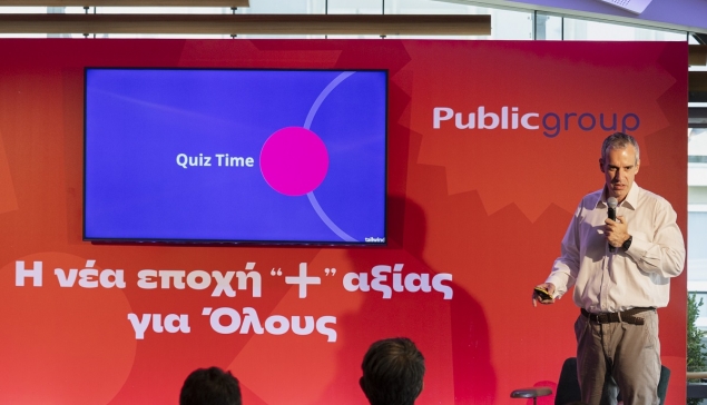 Public, Tailwind και Unlimitail συνεργάζονται για την ανάπτυξη Retail Media λύσεων 